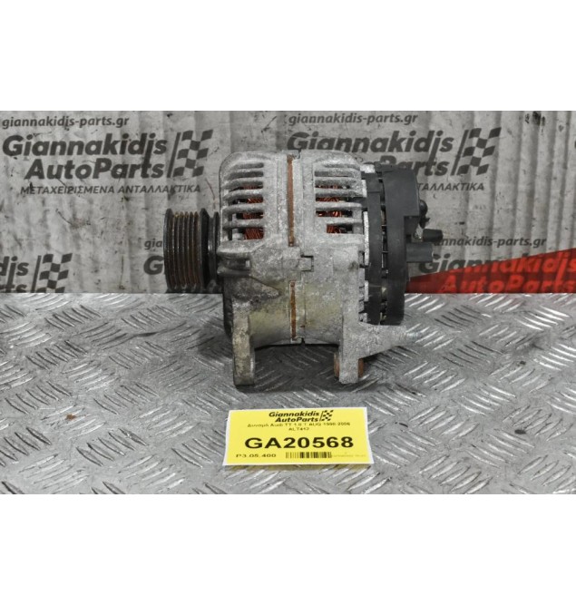 Δυναμό Audi TT 1.8 T AUQ 1998-2006 ALT412