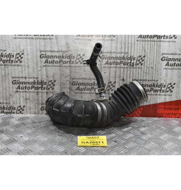 Κολάρο Εισαγωγής Απο Turbo Στο φιλτροκούτι Isuzu D-Max 4JJ1 2007-2012 898000986