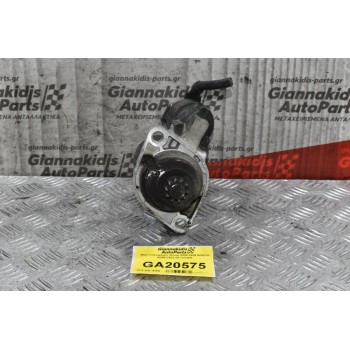 Μίζα Volkswagen 2000-2008 BOSCH 02A911023 001121008 (Seat - Audi - Skoda)