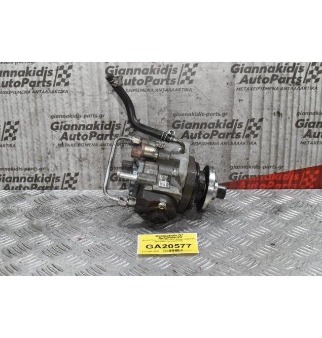 Αντλία Πετρελαίου Nissan Cabstar YD25 F24 2005-2010 16700-EC00A
