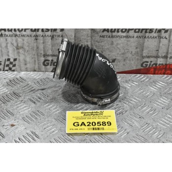 Κολάρο Εισαγωγής Αέρα Bmw 320 E90 N43B20AA 2005-2010 7532755-05
