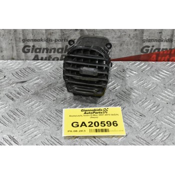 Αεραγωγός Isuzu D-Max 2007-2012 Δεξιός (Άκρη)