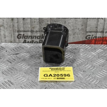 Αεραγωγός Isuzu D-Max 2007-2012 Δεξιός (Άκρη)