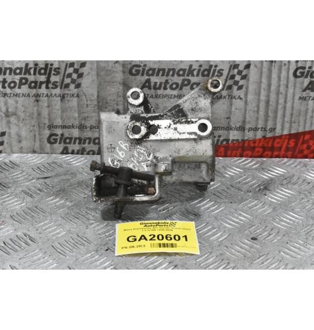 Βάση Κομπρεσέρ A/C Suzuki Grand Vitara 1.6 G16B 1999-2005