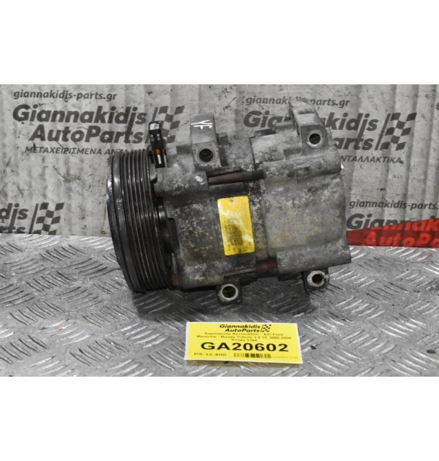 Κομπρεσέρ Aircondition - A/C Ford Maverick - Mazda Tribute 2.0 YF 2000-2008