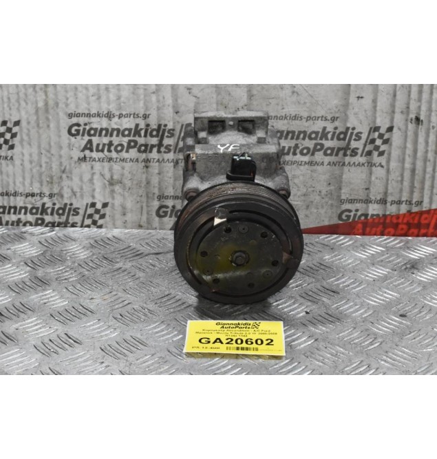 Κομπρεσέρ Aircondition - A/C Ford Maverick - Mazda Tribute 2.0 YF 2000-2008