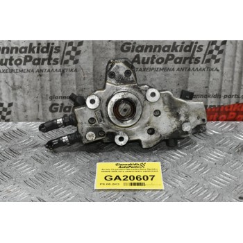 Αντλία Πετρελαίου Mercedes-Benz Sprinter 646986 2006-2012 Α6460700401 0445010143