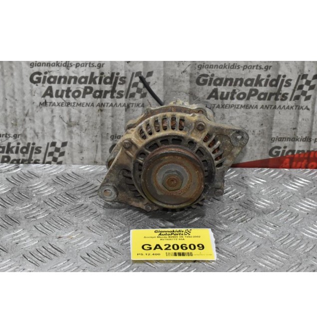Δυναμό Mazda B2600 G6 1992-2002 A5T02677Z 60Α