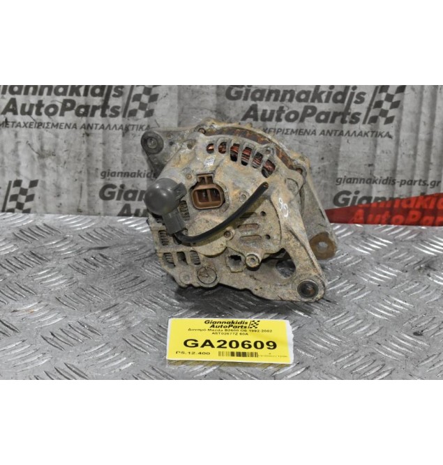 Δυναμό Mazda B2600 G6 1992-2002 A5T02677Z 60Α