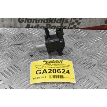 Σκάστρα (Βαλβίδα Ανακούφισης) Toyota Auris / Yaris 1NR 1.3 2008-2015 DENSO 90910-12278 136200-7060 (Γνήσιο)