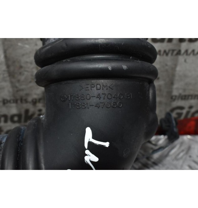 Κολάρο Εισαγωγής Toyota Auris / Yaris 1NR 1.3 2008-2015 17880-47040B1 17881-47060