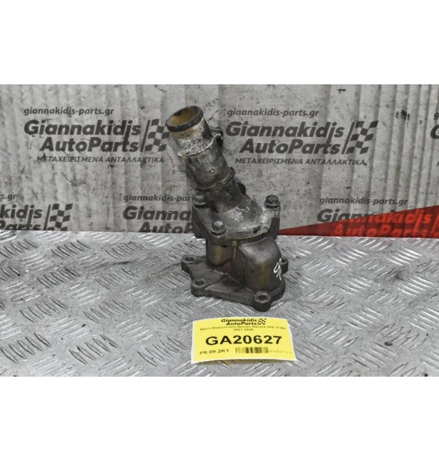 Βάση Θερμοστάτη Nissan Navara D22 YD25 2001-2005