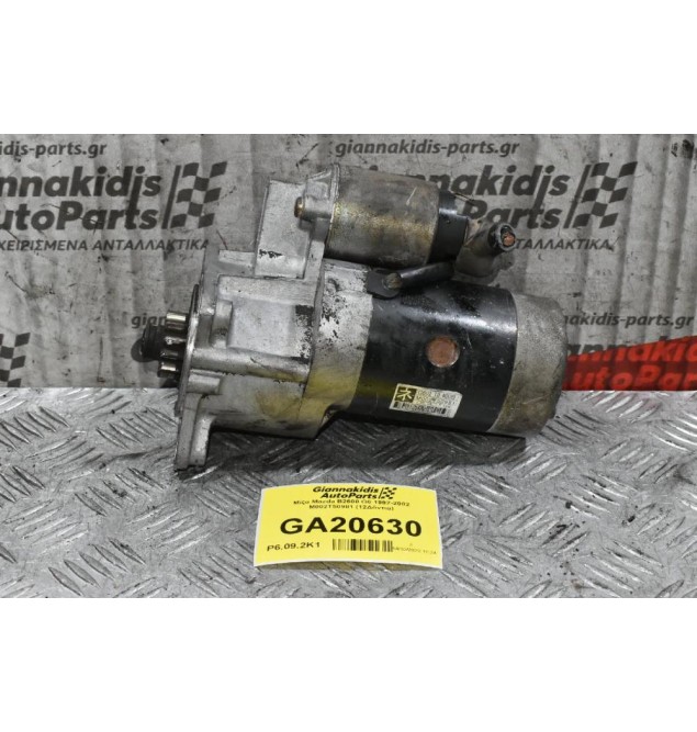 Μίζα Mazda B2600 G6 1992-2002 M002T50981 (12Δόντια)