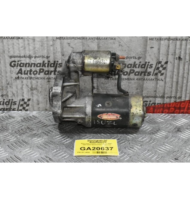 Μίζα Opel Combo / Corsa B 1.7 4EE1 1994-2000 8943447043 (11Δόντια)