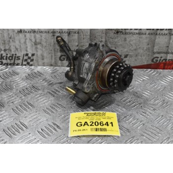 Αντλία -Τρόμπα φρένου Εξόστερ Nissan Navara D22 YD25 133ps 1998-2005 14650-VK500