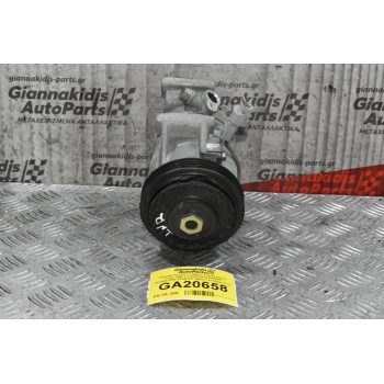 Κομπρεσέρ Aircondition Toyota Auris / Yaris 1NR 1.3 2008-2015 DENSO 447260-4202 5TSE10C (Μικρό Σπάσιμο Στην Τροχαλία)
