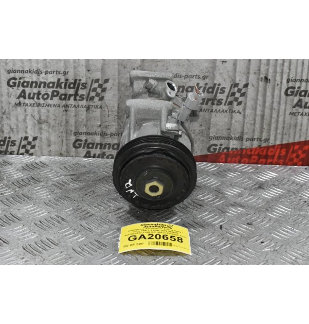 Κομπρεσέρ Aircondition Toyota Auris / Yaris 1NR 1.3 2008-2015 DENSO 447260-4202 5TSE10C (Μικρό Σπάσιμο Στην Τροχαλία)