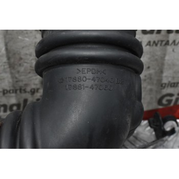 Κολάρο Εισαγωγής Toyota Auris / Yaris 1NR 1.3 2008-2015 17880-47040B2 17881-47060