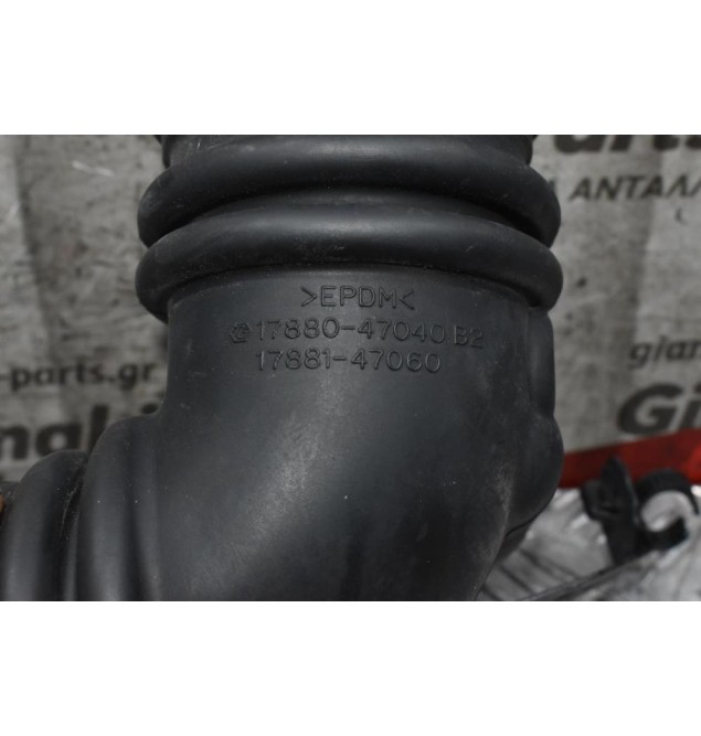 Κολάρο Εισαγωγής Toyota Auris / Yaris 1NR 1.3 2008-2015 17880-47040B2 17881-47060