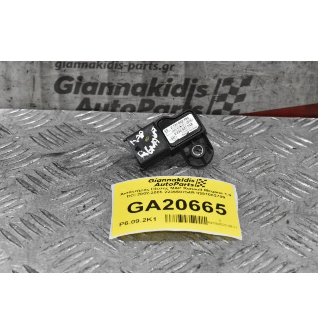 Αισθητήρας Πίεσης MAP Renault Megane 1.9 DCi 2002-2005 223650754R 0281002709