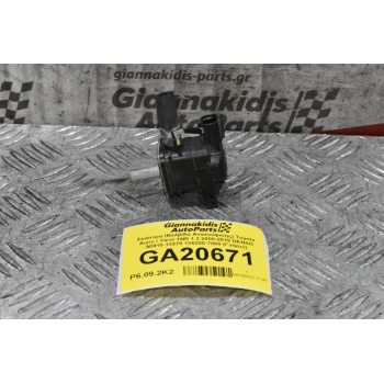 Σκάστρα (Βαλβίδα Ανακούφισης) Toyota Auris / Yaris 1NR 1.3 2008-2015 DENSO 90910-12278 136200-7060 (Γνήσιο)