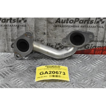 Σωλήνας-Κολάρο EGR (Κοντό) Mazda CX-5 / 6 2.2 Diesel SH 2012-2020