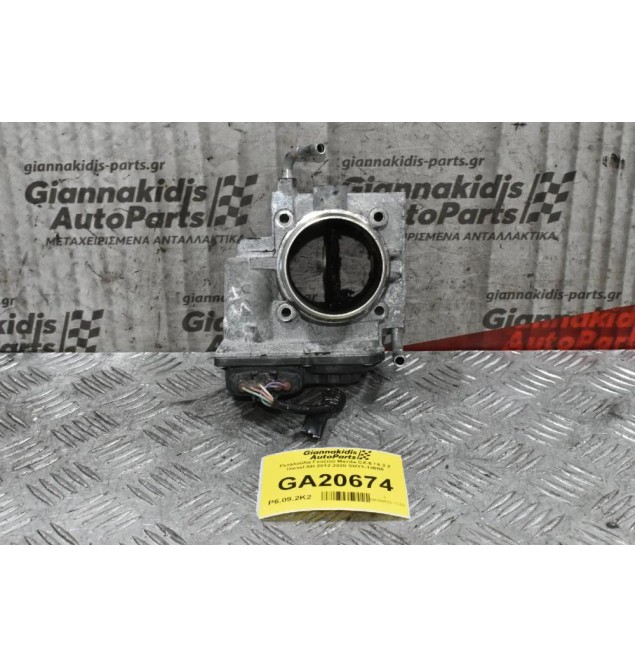Πεταλούδα Γκαζιού Mazda CX-5 / 6 2.2 Diesel SH 2012-2020 SHY1-136B0