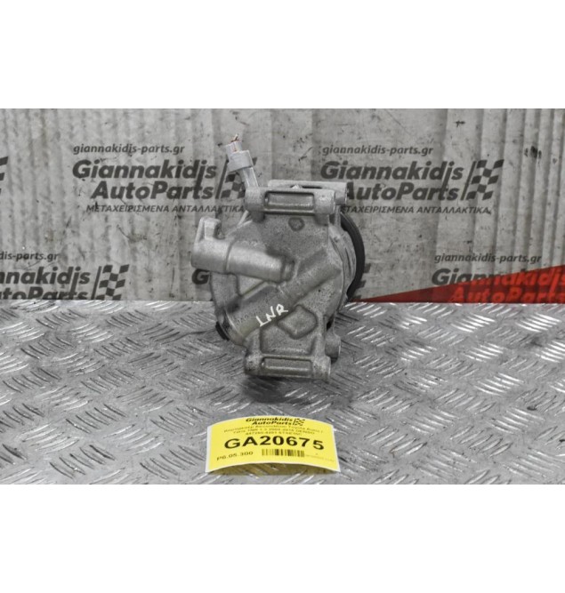 Κομπρεσέρ Aircondition Toyota Auris / Yaris 1NR 1.3 2008-2015 DENSO 447260-4201 5TSE10C
