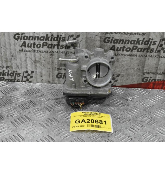 Πεταλούδα Γκαζιού Toyota Auris / Yaris 1NR 1.3 2008-2015 22030-47010