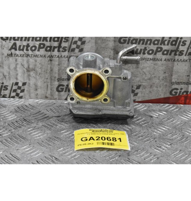 Πεταλούδα Γκαζιού Toyota Auris / Yaris 1NR 1.3 2008-2015 22030-47010