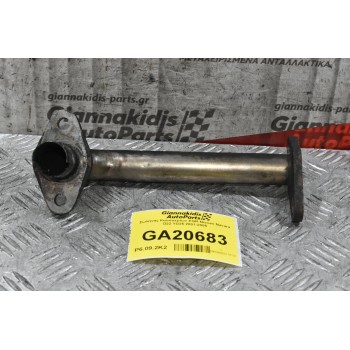 Σωλήνας Καυσαερίων EGR Nissan Navara D22 YD25 2001-2005