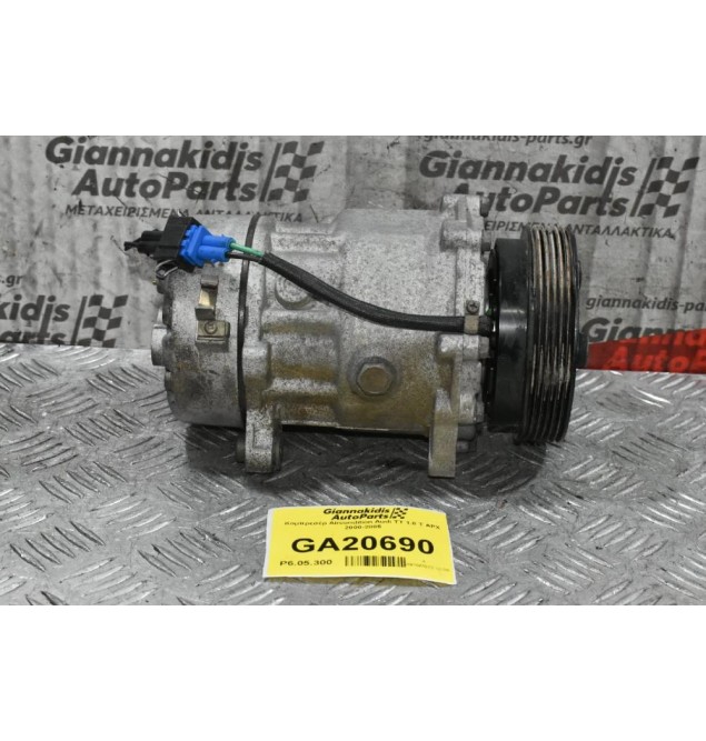 Κομπρεσέρ Aircondition-Volkswagen Golf/Scoda Octavia/Audi A3 APX 1998-2005 1J0820803A