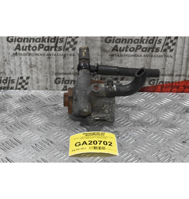 Αντλία Υδραυλικού Τιμονιού Audi A3 1.8T AGU 1996-2003 1J0422154C