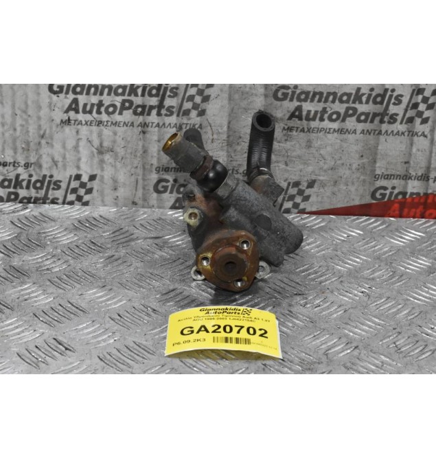 Αντλία Υδραυλικού Τιμονιού Audi A3 1.8T AGU 1996-2003 1J0422154C
