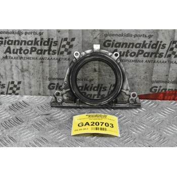 Τσιμουχότοπος Κινητήρα Nissan Cabstar F24 2005-2010