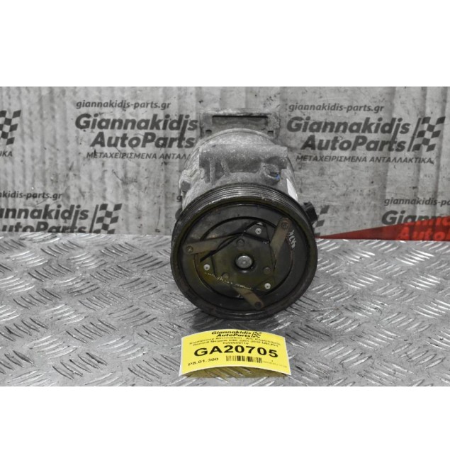 Κομπρεσέρ Aircondition - A/C Κλιματισμός Renault Megane K9K 2001-2010 DELPHI 8200600110