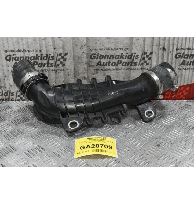 Σωλήνας Εισαγωγής Αέρα Mazda CX-5 / 6 2.2 Diesel SH 2012-2020