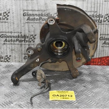 Ακραξόνιο Δεξιο Mazda BT-50 - Ford Ranger 4x4 2006-2012 (Με ABS)