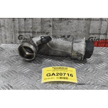 Λαιμός Τουρμπίνας Audi TT 1.8 T AUQ 1998-2006 06A133607B
