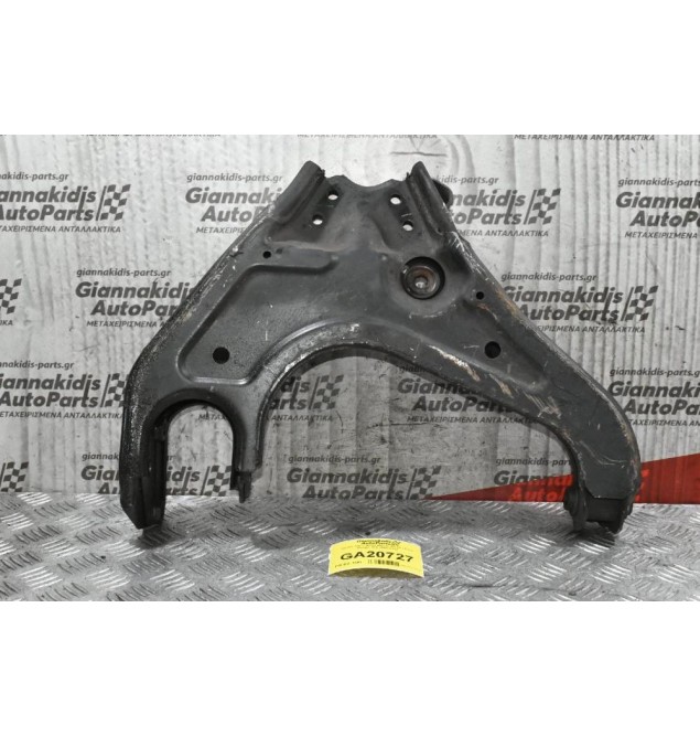 Ψαλίδι Κάτω Δεξιά Mazda BT-50 / Ford Ranger 4x4 2006-2012