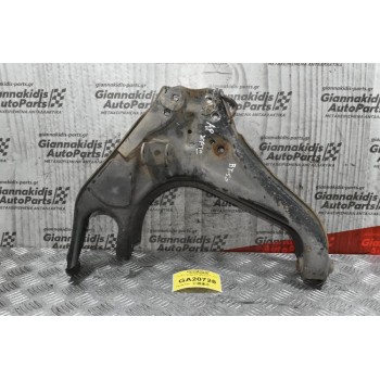 Ψαλίδι Κάτω Αριστερό Mazda BT-50 / Ford Ranger 4x4 2006-2012