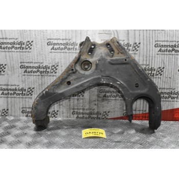 Ψαλίδι Κάτω Αριστερό Mazda BT-50 / Ford Ranger 4x4 2006-2012