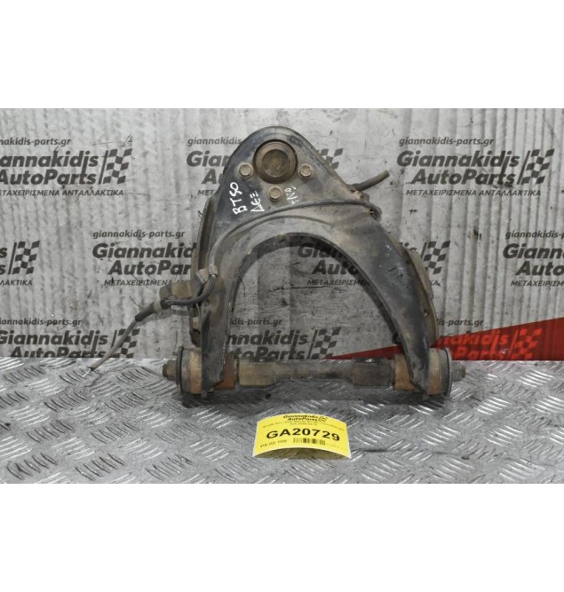 Ψαλίδι Ανω Δεξι Mazda BT-50 / Ford Ranger 4x4 2006-2012