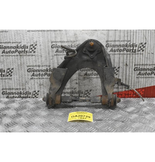 Ψαλίδι Ανω Δεξι Mazda BT-50 / Ford Ranger 4x4 2006-2012