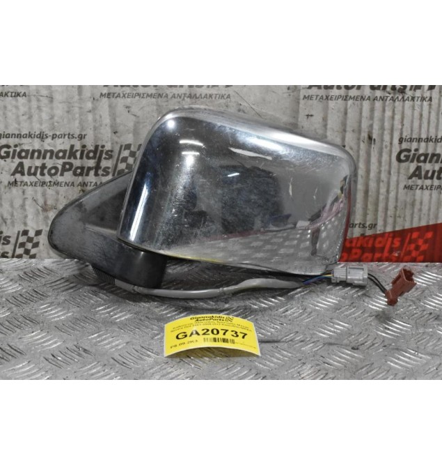 Καθρέπτης Ηλεκτρικός Αριστερός Nissan Navara D22 2001-2005 (3+2 Καλώδια) ΝΙΚΕΛ