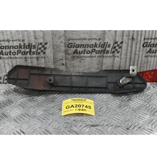 Κάλυμμα Ιμαντα Subaru Impreza 2008-2020 23774AA030
