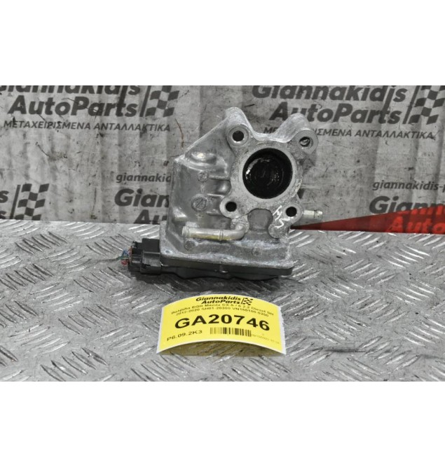 Βαλβίδα EGR Mazda CX-5 / 6 2.2 Diesel SH 2012-2020 SH01-20300 VN150100-0200