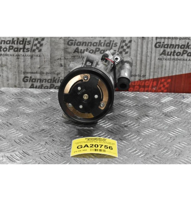 Κομπρεσέρ Aircondition - A/C Bmw 320 E90 E87 2.0 N46B20BA 2005-2011 6915380-07