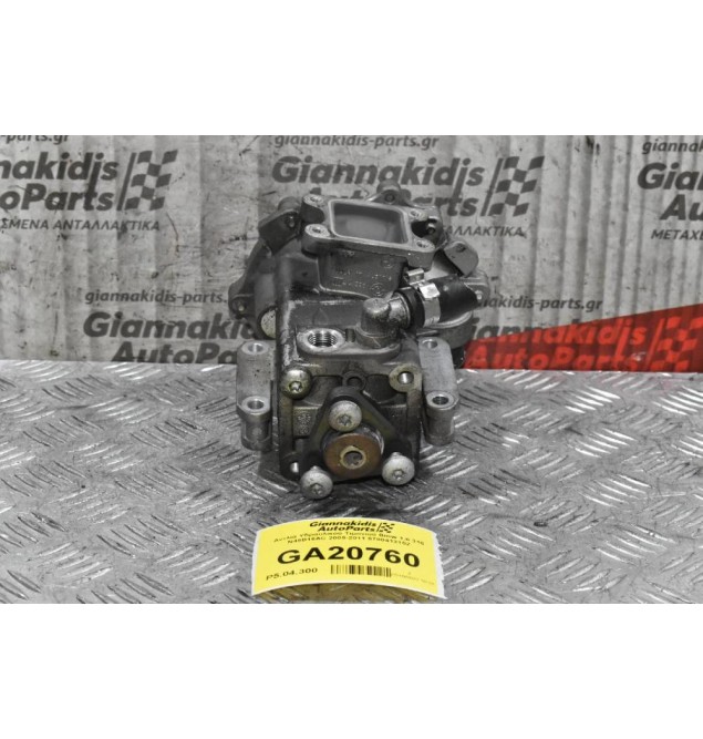 Αντλία Υδραυλικού Τιμονιού Bmw 1.6 316 N45B16AC 2005-2011 6780413152