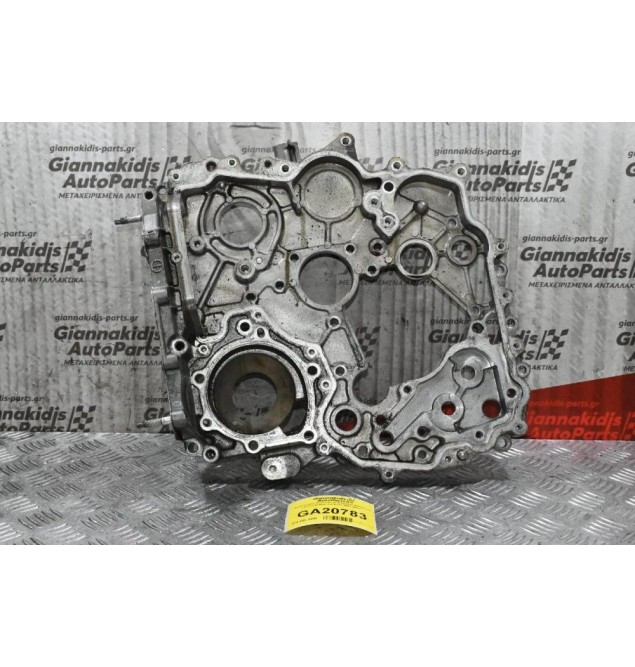 Εσωτερικός Καθρέφτης Μηχανής Κινητήρα Isuzu D-Max 3.0 4JJ1 2007-2012